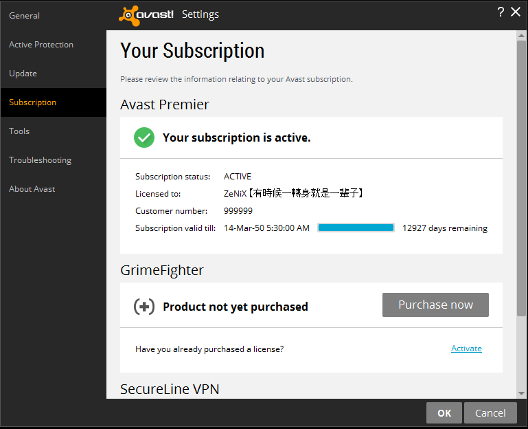 Avast internet security key valid 2017 free download for windows xp