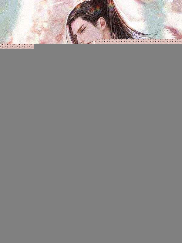 玄学皇妃太凶猛，战神王爷不经撩