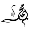131 Arabic Fonts Style