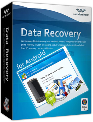 Wondershare Data Recovery Registration Code 2015 Latest Downlaod
