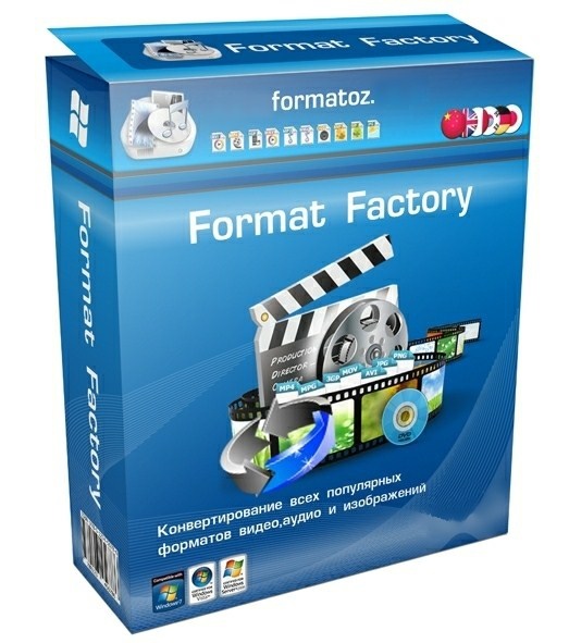 Format Factory 3.7.5.0 Crack Final Free Latest 2015