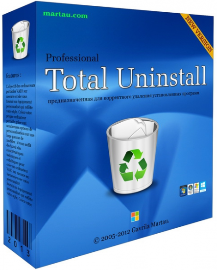 Total Uninstall Professional 6.15.0.320 Full Download