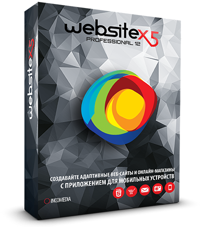Incomedia WebSite X5 Professional 12 Full Version