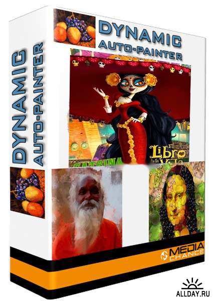 MediaChance Dynamic Auto Painter Pro 4.2.0.1 Full Version