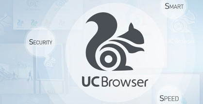 UC Browser 5.5.9936.1004 For Windows Latest Full Version