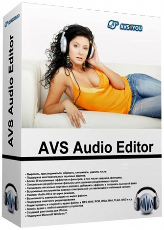 AVS Audio Editor 8.1.1.506 Activation code With Crack