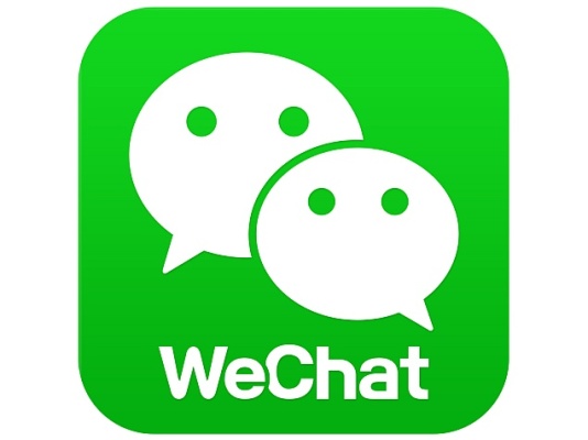 Download WeChat 6.3.11.65 Popular Chatting Software For Android