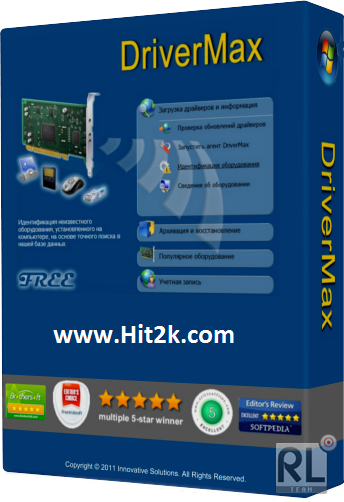 DriverMax PRO 7.45 CracK With serial keygen Latest Is Here