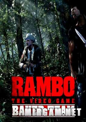 Rambo The Video Game Baker Team Full Version